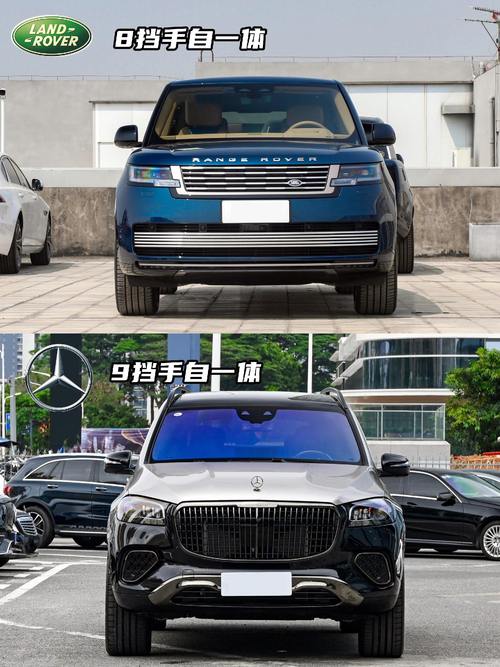 广州花都区威科胜企业管理咨询迈巴赫经典与现代的完美融合，路虎如何塑造独特的品牌形象